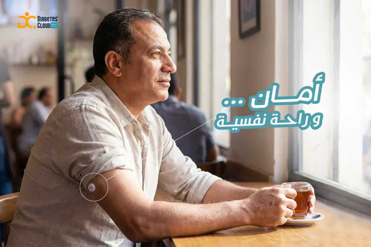 Man drinks tea wearing an arm sensor, symbolizing safety, comfort, and psychological peace of mind.