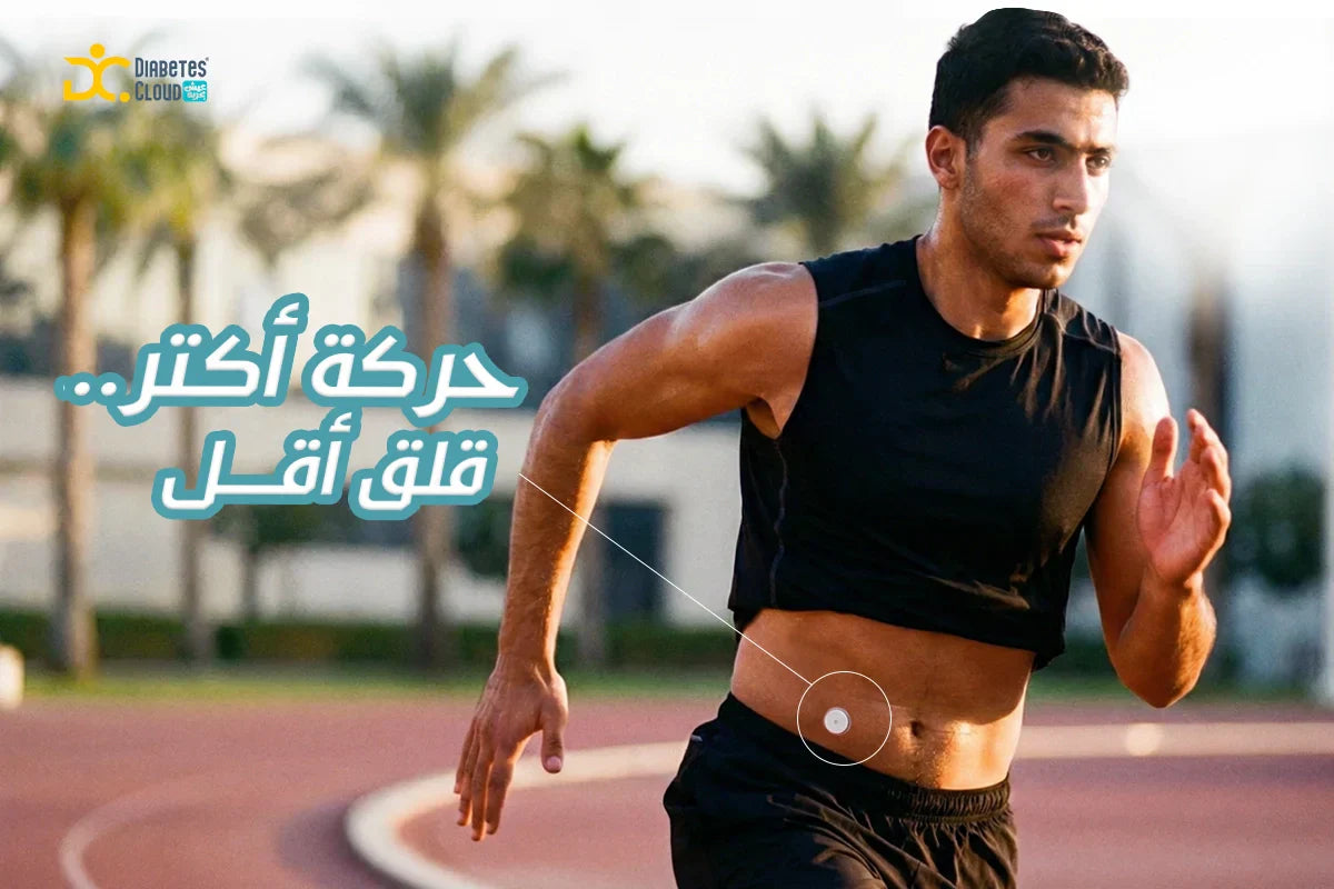 Male athlete running outdoors wearing abdominal continuous glucose monitor