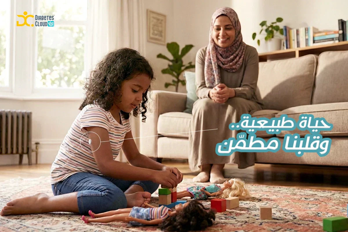 A young diabetic girl plays with dolls while her smiling mother watches nearby.