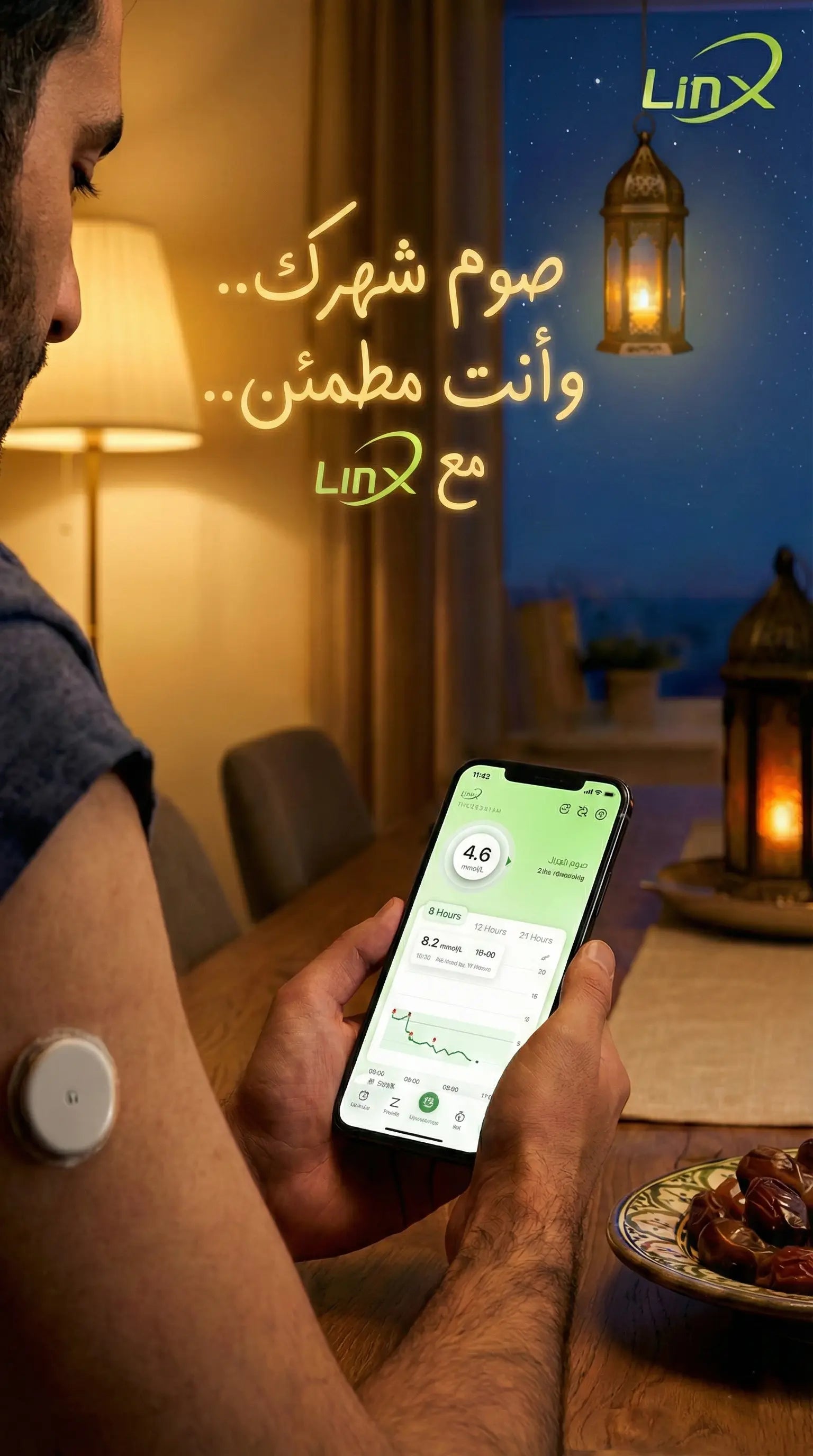 DC 21 Diabetic man tracks glucose at Iftar; window frames starry night with glowing Arabic typography