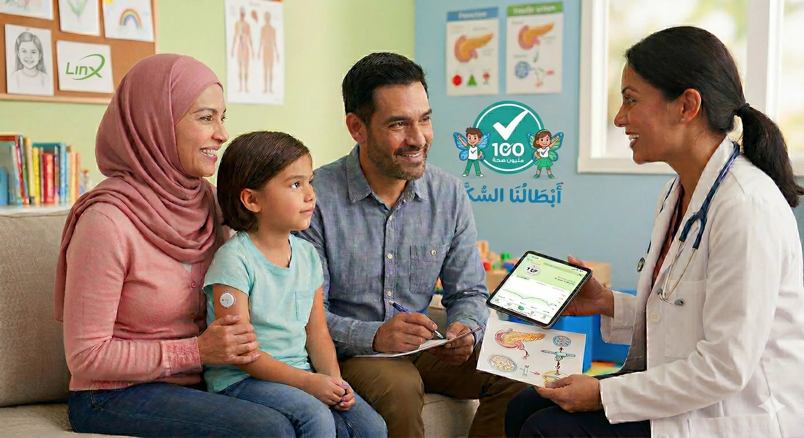 Egyptian doctor explains LinX continuous glucose sensor benefits for diabetic children under the presidential 100 Million Health Ministry sponsored initiative.