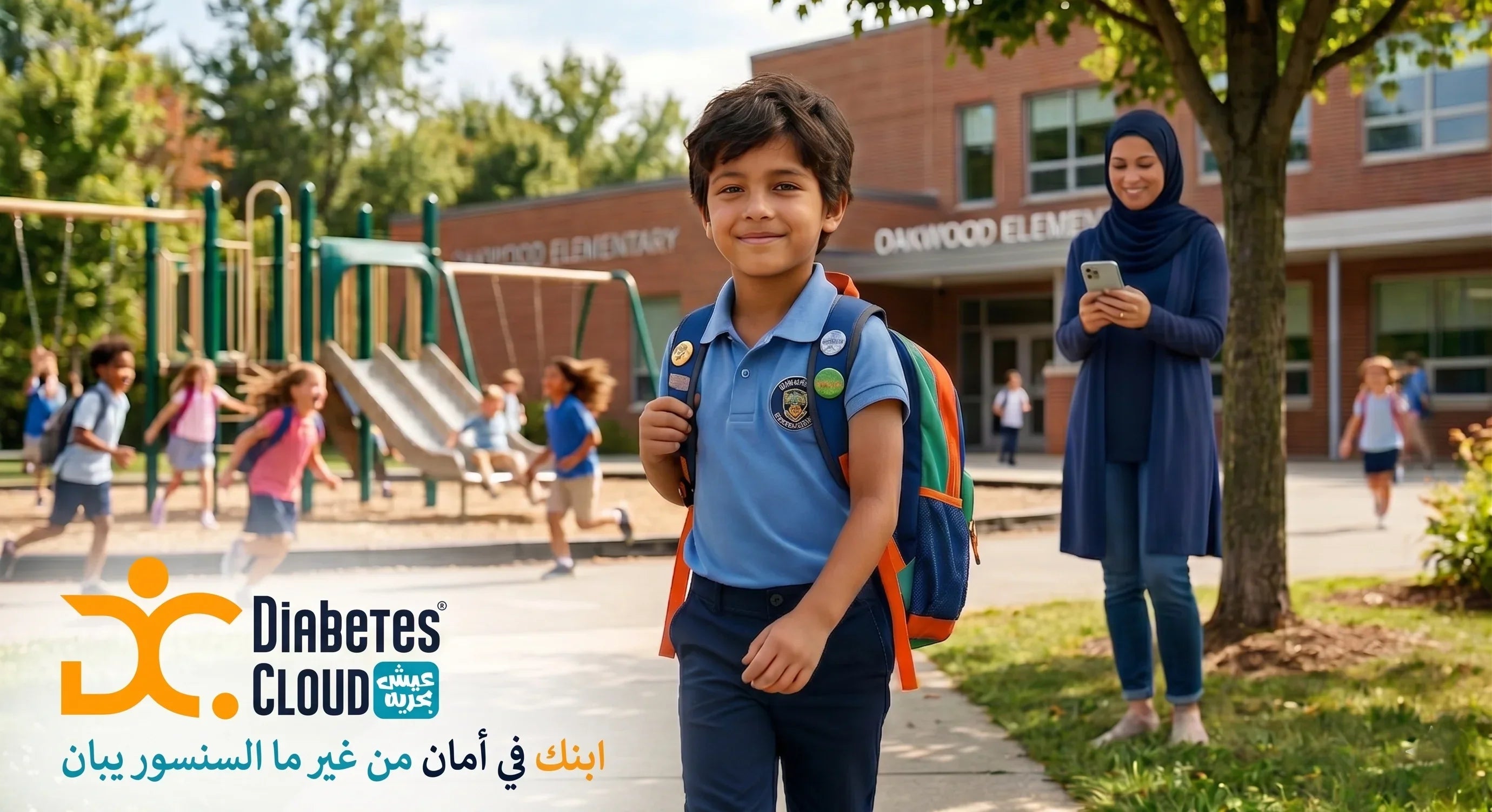 School smiling boy has hidden Links sensor. Mom uses Linx app to monitor him.