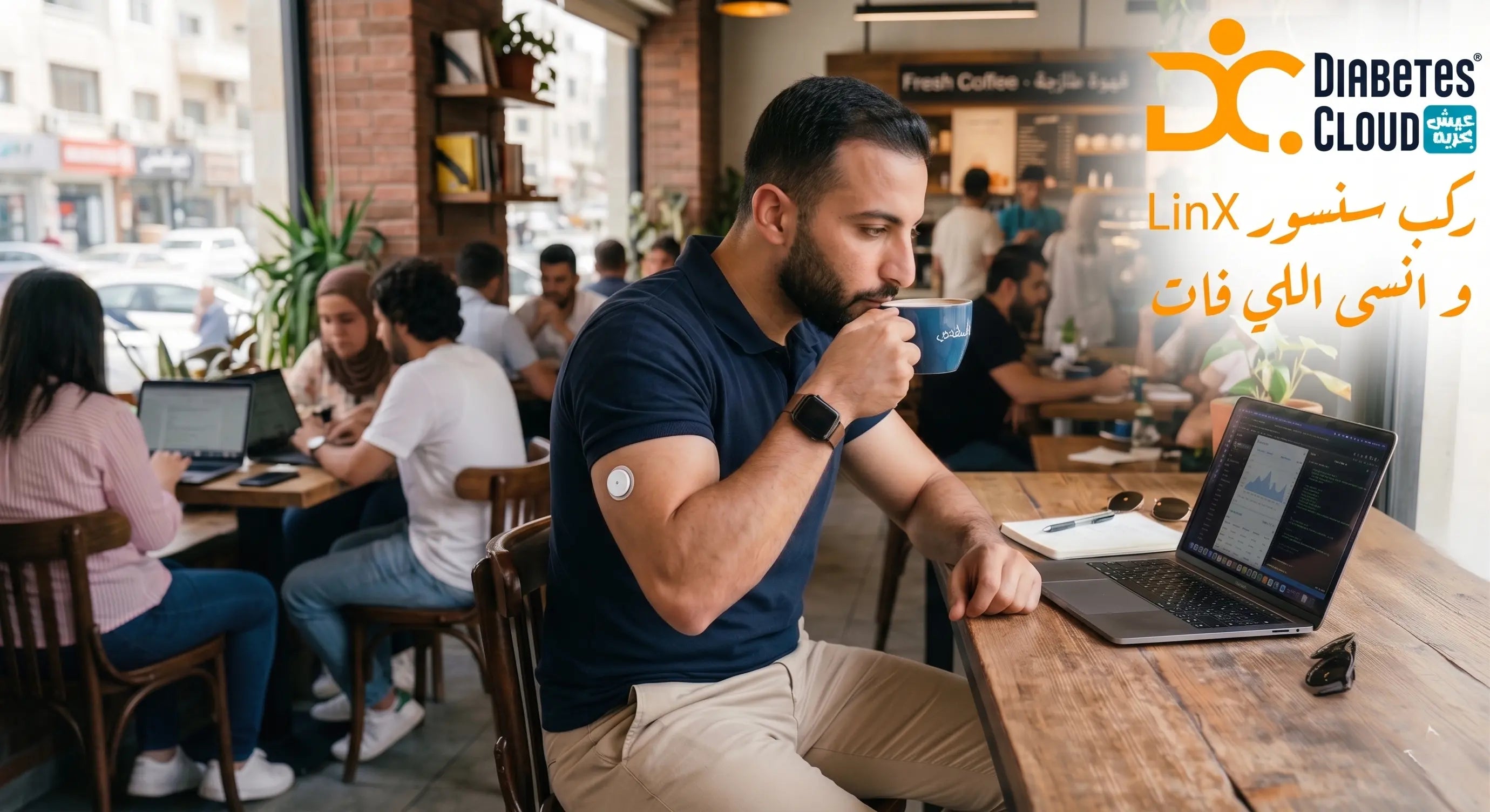 relaxed young man, wearing a LinX CGM sensor and smartwatch, accurately tracking glucose levels while enjoying coffee and work at a cafe.