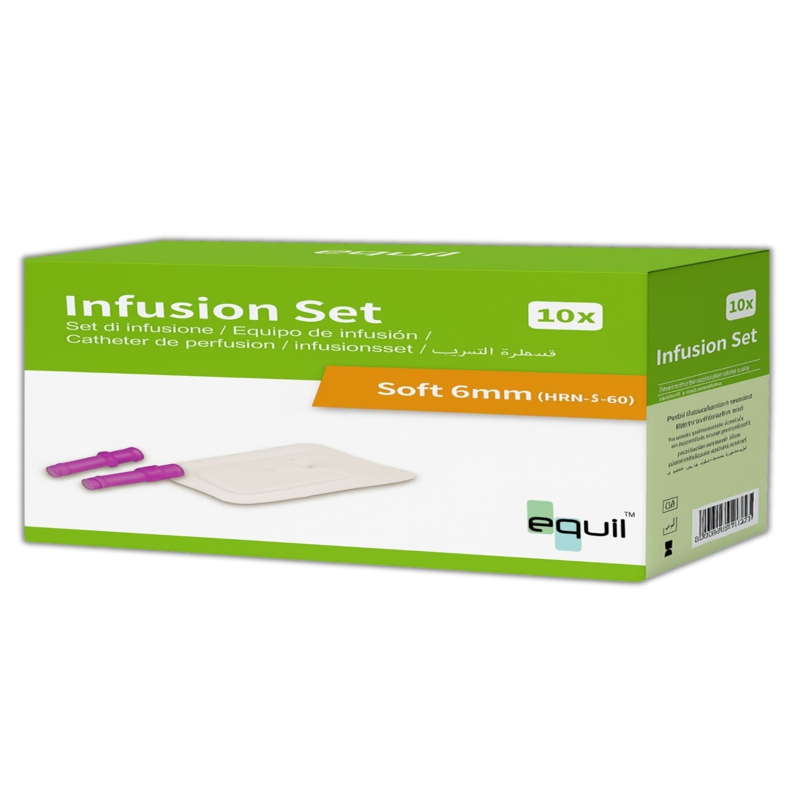4-Month Equil Insulin Pump Consumables Pack – Diabetes Cloud – DC Egypt